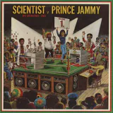 Dub und Reggae Schallplatte