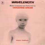 Ambient und Kosmische Musik Vinyl